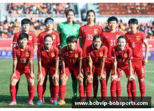 女足国家队获得世界杯参赛资格，实现历史突破并引发球迷狂热支持